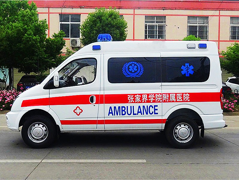 上汽大通V80短軸中頂救護(hù)車